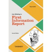 Lawmann's Law relating to First Information Report [FIR] by Nayan Joshi | Kamal Publisher